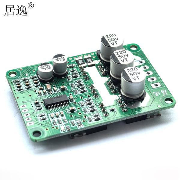 居逸科技 电机驱动板 JYQD_V9.3E
