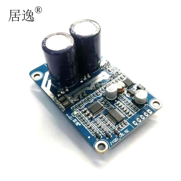 居逸科技 电机驱动板 JYQD_V8.5E